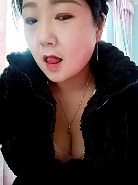 Snapshot of AHL756 chatting on January 21, 2025, 2:11 am AHL756 online show from January 21, 2025, 2:11 am