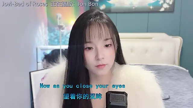 Snapshot of Original-HeartBaby chatting on December 28, 2024, 12:45 pm Original-HeartBaby online show from December 28, 2024, 12:45 pm