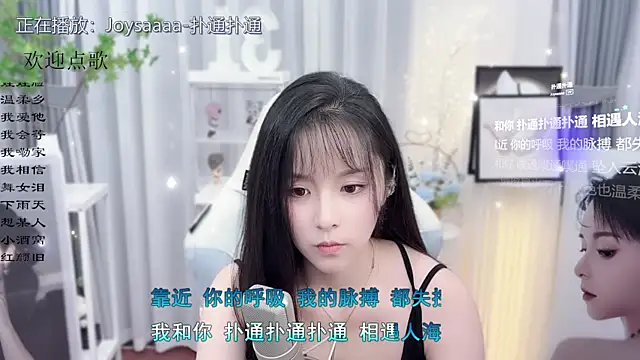 Snapshot of Original-HeartBaby chatting on October 17, 2025, 12:41 pm Original-HeartBaby online show from October 17, 2025, 12:41 pm
