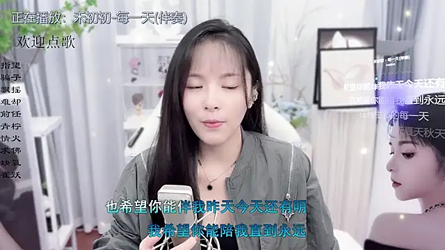 Snapshot of Original-HeartBaby chatting on October 18, 2025, 12:39 pm Original-HeartBaby online show from October 18, 2025, 12:39 pm