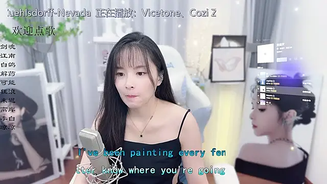 Snapshot of Original-HeartBaby chatting on October 21, 2025, 12:39 pm Original-HeartBaby online show from October 21, 2025, 12:39 pm