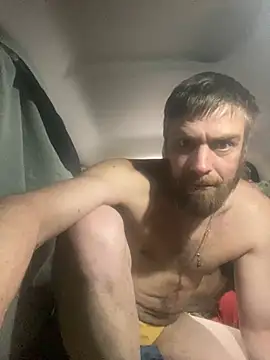 Snapshot of bDswingN chatting on March 29, 2026, 7:52 am bDswingN online show from March 29, 2026, 7:52 am