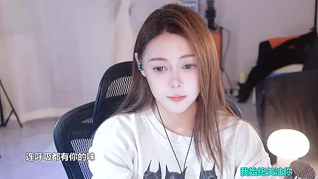 Roseonly  online show from March 21, 2025, 3:22 am