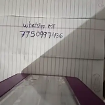 Snapshot of riteshika chatting on December 3, 2025, 3:54 pm riteshika online show from December 3, 2025, 3:54 pm