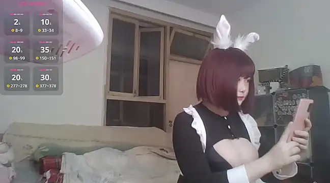 duduzui5 online show from January 6, 2025, 5:27 pm