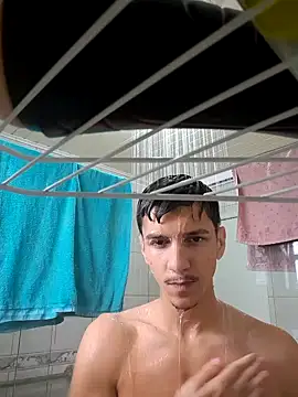 novdotado online show from February 12, 2025, 5:05 pm