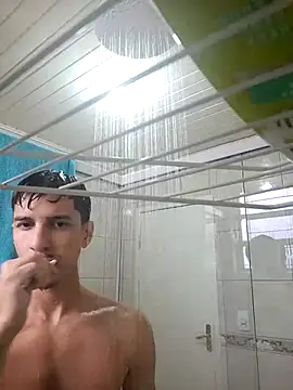 novdotado online show from February 25, 2025, 5:58 pm