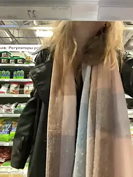 Sunny   Bunny online show from November 16, 2025, 6:41 am