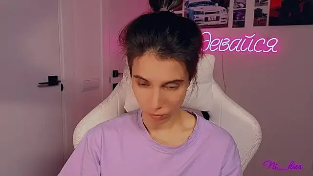 Snapshot of _ni_kiss chatting on October 17, 2025, 7:27 pm ni kiss online show from October 17, 2025, 7:27 pm