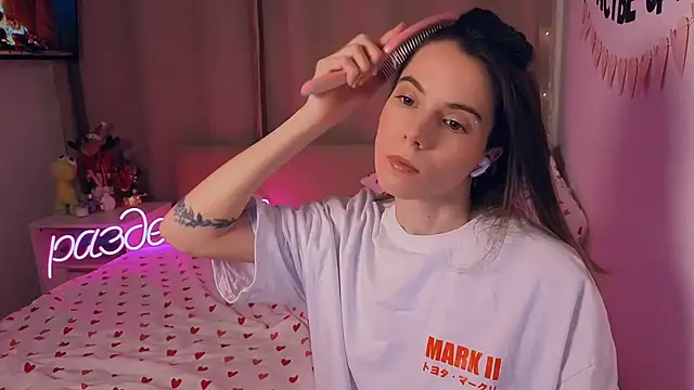 Snapshot of _ni_kiss chatting on January 12, 2026, 4:56 pm ni kiss online show from January 12, 2026, 4:56 pm