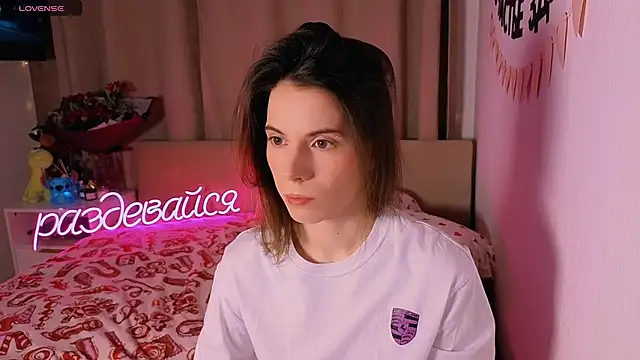 Snapshot of _ni_kiss chatting on February 6, 2026, 5:38 pm ni kiss online show from February 6, 2026, 5:38 pm