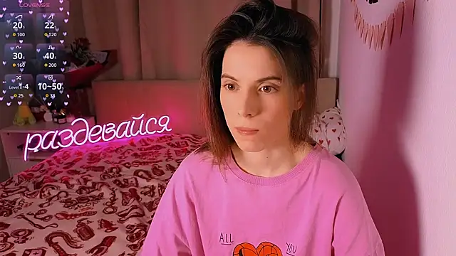 Snapshot of _ni_kiss chatting on February 8, 2026, 5:49 pm ni kiss online show from February 8, 2026, 5:49 pm