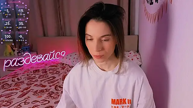 Snapshot of _ni_kiss chatting on February 9, 2026, 8:18 am ni kiss online show from February 9, 2026, 8:18 am