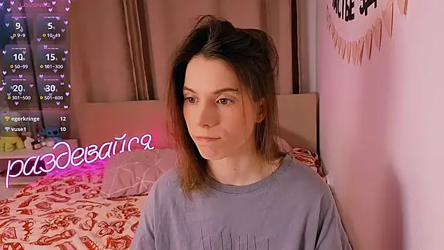 Snapshot of _ni_kiss chatting on February 10, 2026, 5:39 pm ni kiss online show from February 10, 2026, 5:39 pm