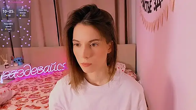 Snapshot of _ni_kiss chatting on February 12, 2026, 5:30 pm ni kiss online show from February 12, 2026, 5:30 pm