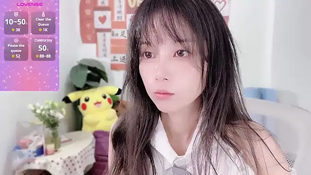 AnAn-520 online show from March 6, 2025, 2:30 am