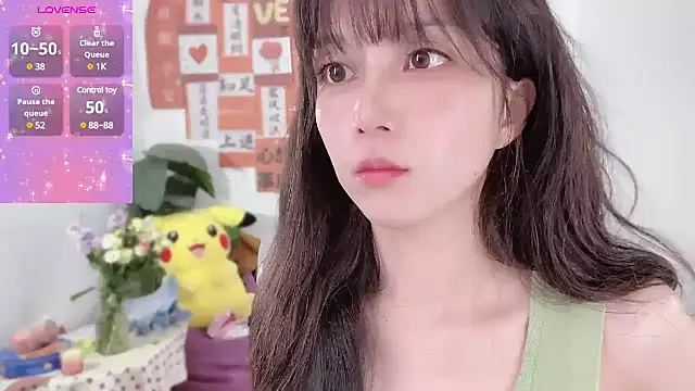 AnAn-520 online show from March 12, 2025, 3:24 am