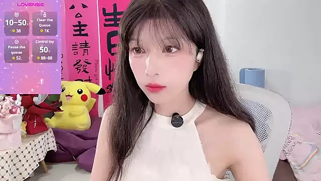 AnAn-520 online show from March 19, 2025, 2:05 am