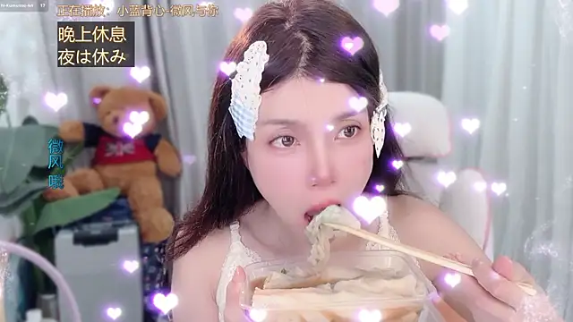 AnAn-520 online show from March 28, 2026, 2:55 am