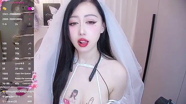 Lily0709 online show from January 6, 2025, 4:55 pm