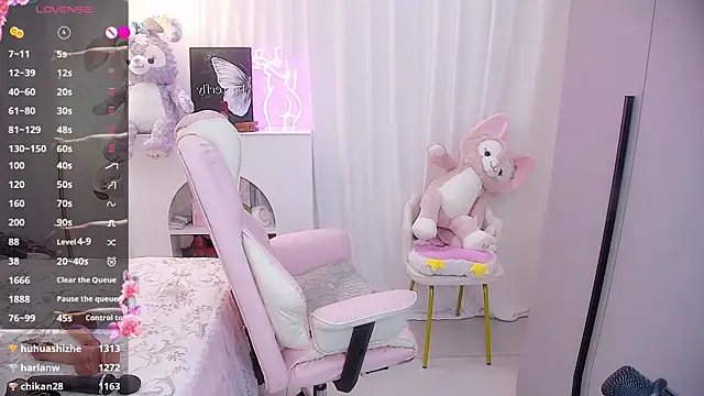 Lily0709 online show from January 21, 2025, 2:59 pm