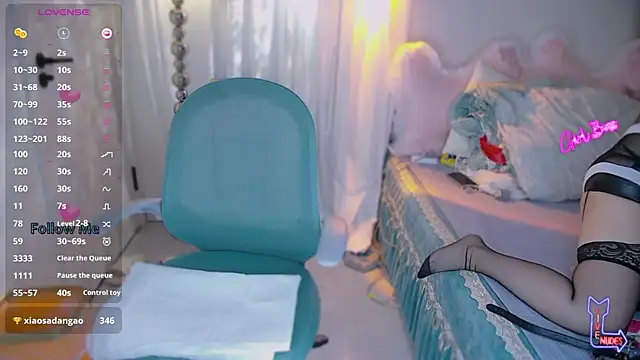 Lily0709 online show from April 25, 2026, 2:03 pm