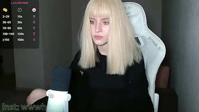 LizaKisses online show from November 8, 2025, 2:50 pm