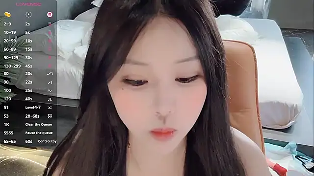 Fountain- online show from November 4, 2025, 10:42 pm