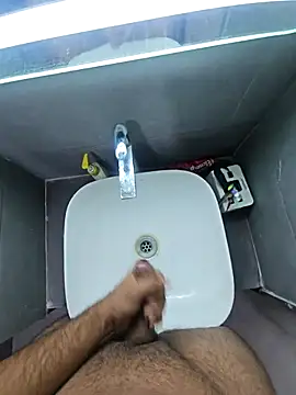 Snapshot of rahulGJ03 chatting on January 9, 2026, 9:16 pm rahulGJ03 online show from January 9, 2026, 9:16 pm