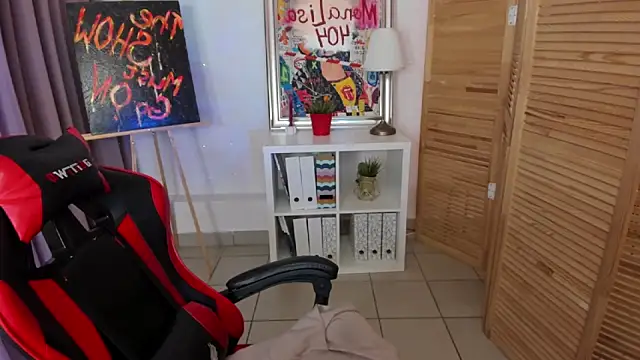 mekurisu online show from November 9, 2025, 1:15 am