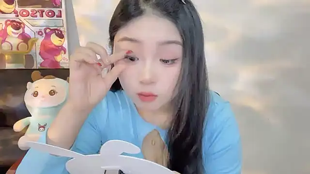 SU  SU online show from February 26, 2025, 12:36 pm