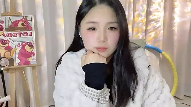 SU  SU online show from December 16, 2025, 2:11 pm