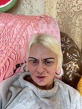 Gardener of Illusions online show from February 19, 2025, 2:01 am