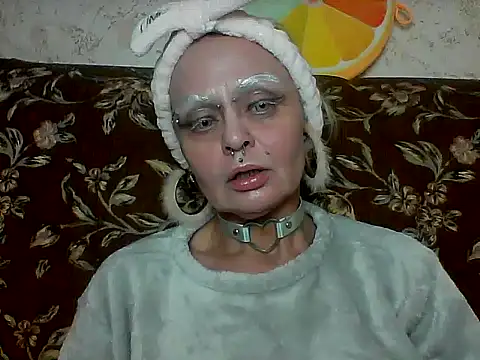 Gardener of Illusions online show from May 17, 2026, 3:59 am