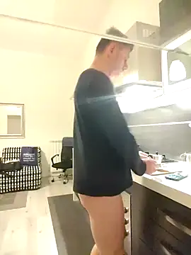 Coolandgang online show from January 12, 2025, 4:31 am