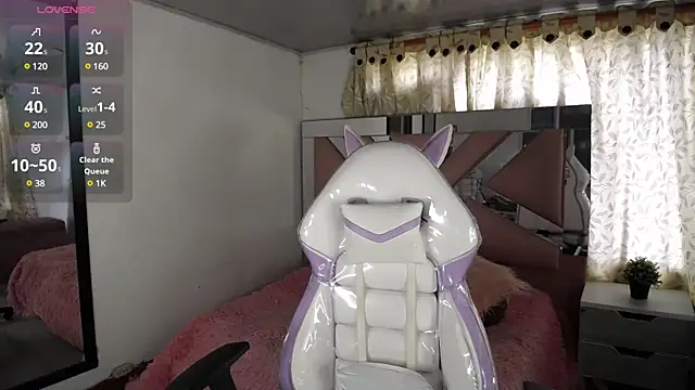 Mia Fischer online show from February 10, 2025, 7:07 pm