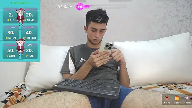 Snapshot of MrWilliseo chatting on December 17, 2024, 8:21 pm MrWilliseo online show from December 17, 2024, 8:21 pm