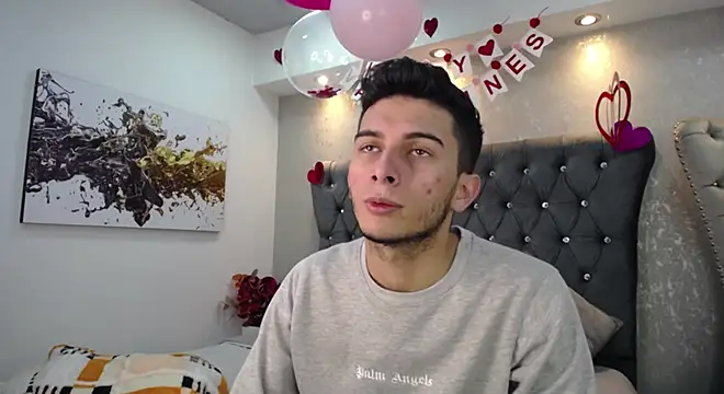 Snapshot of MrWilliseo chatting on February 18, 2025, 7:52 pm MrWilliseo online show from February 18, 2025, 7:52 pm