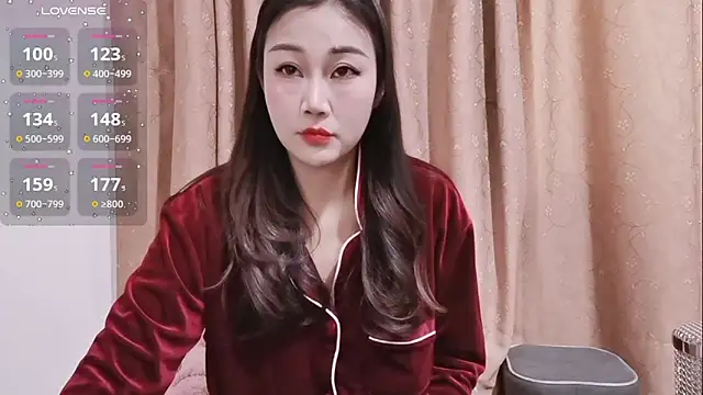 Snapshot of Kele-168 chatting on February 24, 2025, 1:24 am Kele-168 online show from February 24, 2025, 1:24 am