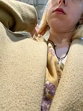 Public Katrisha online show from October 7, 2025, 1:19 pm