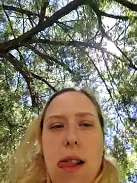 Public Katrisha online show from November 25, 2025, 3:45 pm