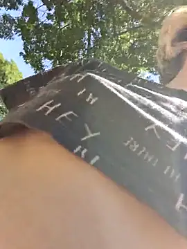 Public Katrisha online show from December 19, 2025, 1:51 pm