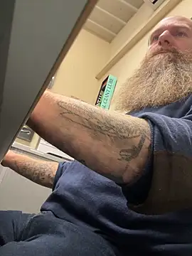 Ice mannHH online show from February 6, 2026, 1:47 pm