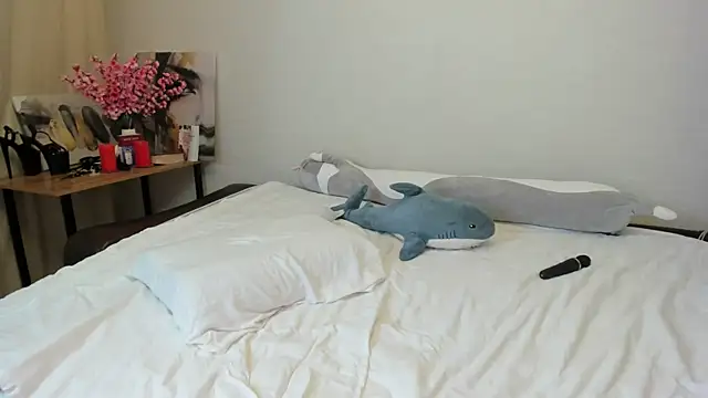 Shadow Dance online show from February 1, 2025, 5:26 pm