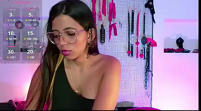 Megaan Greey online show from December 19, 2024, 3:41 pm