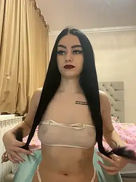 Gya Rue online show from February 14, 2025, 4:09 pm