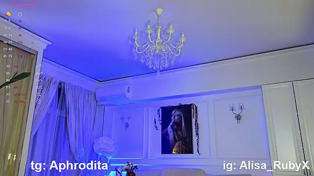 Alisa Ruby online show from March 4, 2026, 4:13 pm