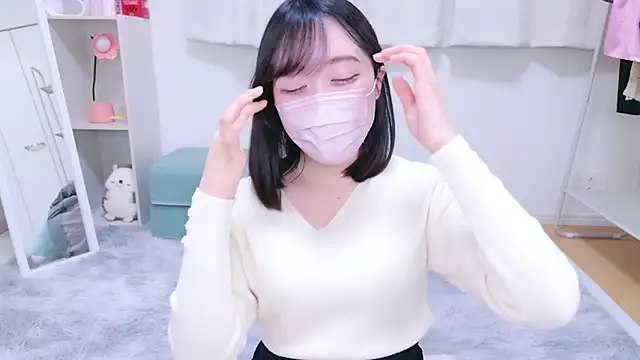 Snapshot of Yurie_ chatting on December 7, 2024, 2:09 am Yurie  online show from December 7, 2024, 2:09 am