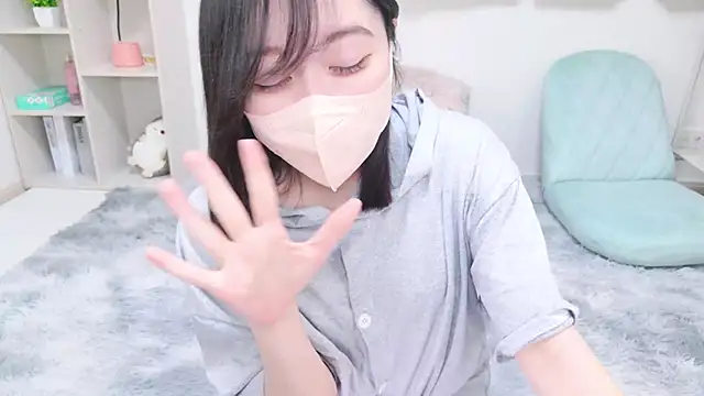 Snapshot of Yurie_ chatting on January 29, 2025, 2:10 pm Yurie  online show from January 29, 2025, 2:10 pm