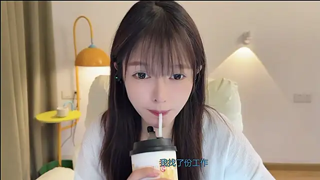 xiaodaibabyy online show from September 20, 2025, 7:20 am